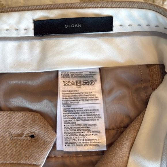 Banana Republic Tan Ankle Length Trousers - Picture 5 of 7